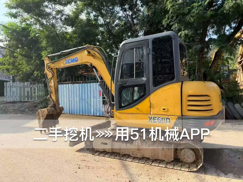 https://assets.gongji58.com/circle/2026-07-13/yrxu71hu0s1783936208.png?watermark/1/image/a29kbzovL2dqZ2ovd2F0ZXJtYXJrL3dqLnBuZw/gravity/South/dx/0/dy/200/wst/2/ws/1|imageView2/0/w/1024/interlace/1